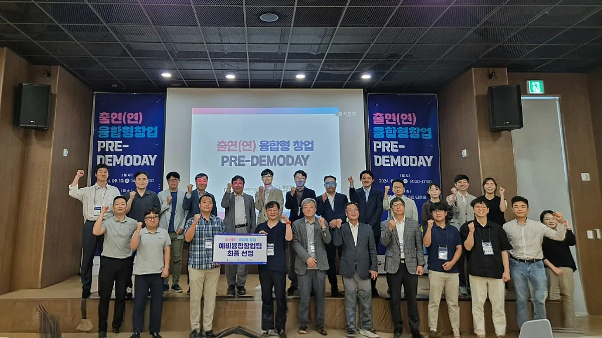 플로트바이오사이언스, NST 예비융합창업팀 선정…최대 1억 지원